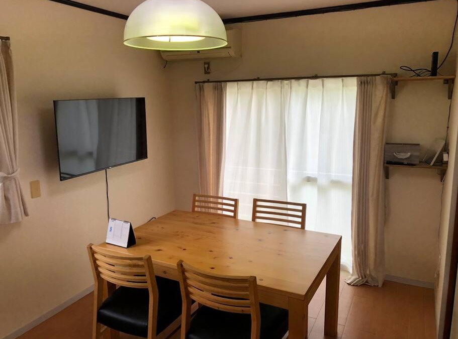 Ogano-machi Apartment | Chichibu Mizuno-stay 水野ステイ最大6名様