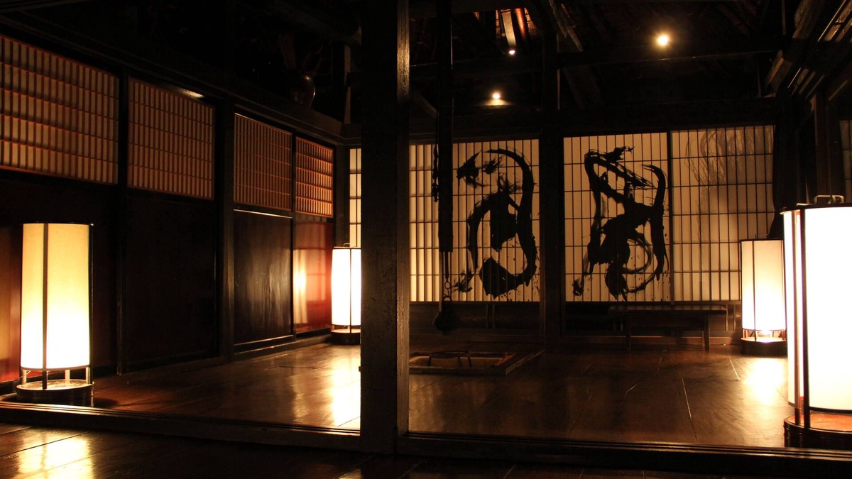 Miyoshi House | Chiiori