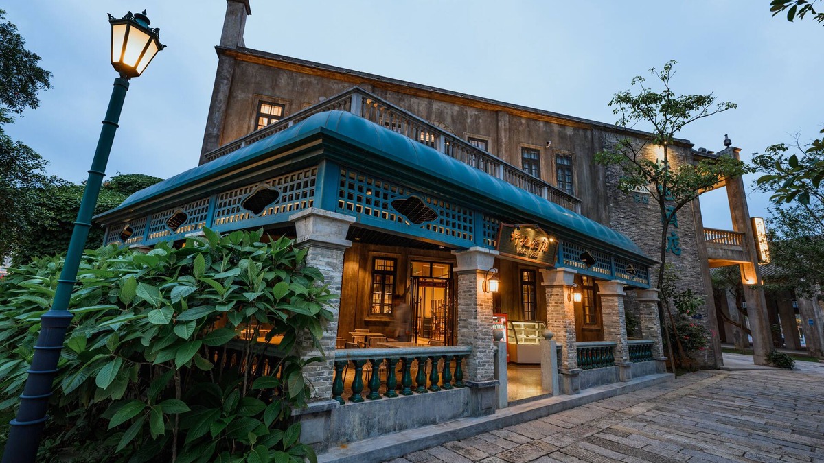 Kaiping Hotel | Chikan Xu Di Hotel