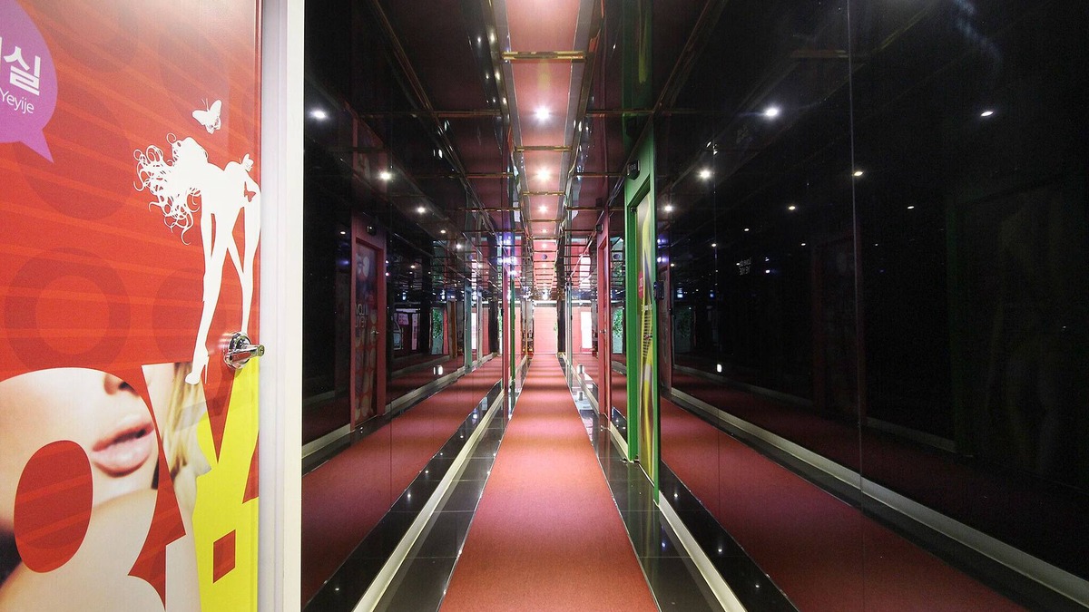Chilgok Hotel | Chilgok Palgongsan Yeije