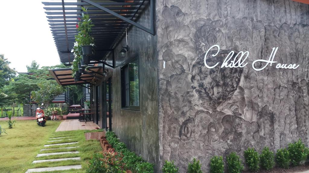 Mae Sariang Resort | Chill House Mae Sariang