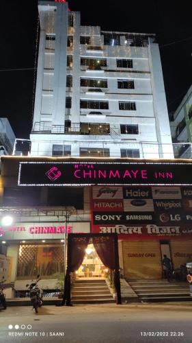 Sahibganj Hotel | Chinmaye Inn