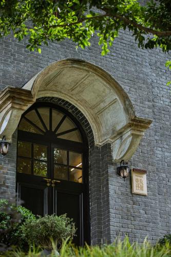 Nan An Hotel | CHONGQING MANQUE MANSION
