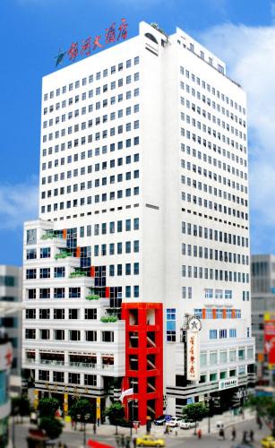 Jeifangbei Central Business District Hotel | Chongqing Milky Way Hotel