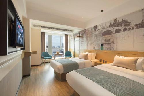 Chongqing Hotel | Chongqing North City Sky Hotel
