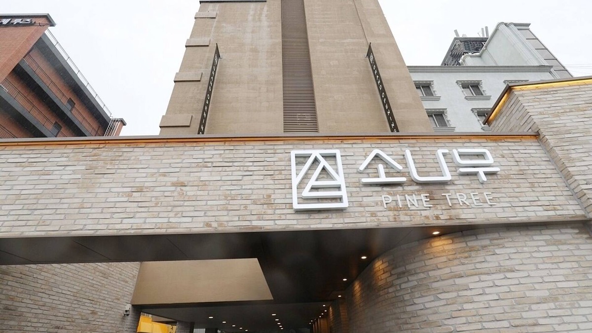 Chuncheon Hotel | Chuncheon Sonamu Hotel