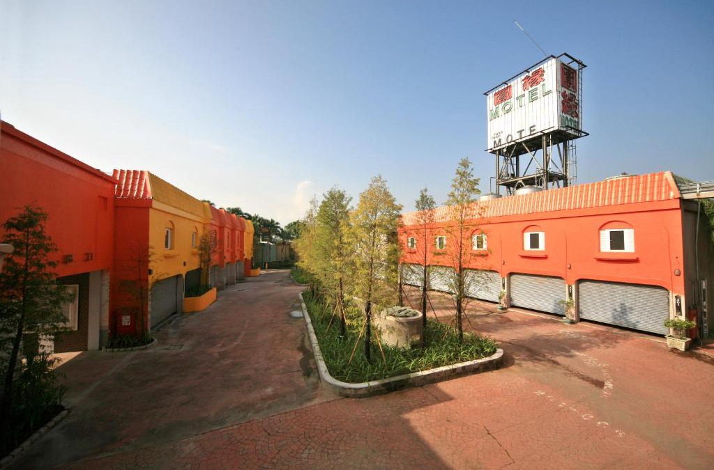 Gongguan Hotel | Chusha Motel