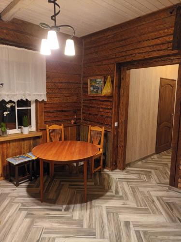 Balvi Municipality House | Cidoniju māja