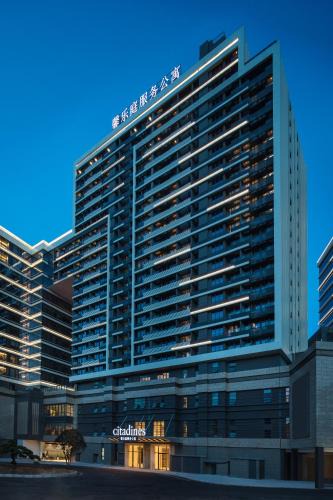 Dalang Apartment | Citadines Songshan Lake Dongguan