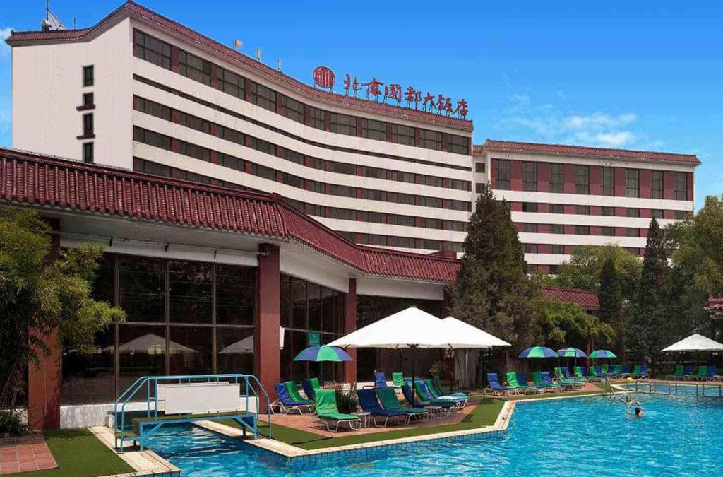 Beijing Hotel | CITIC Hotel Beijing Airport