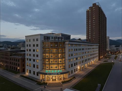 Yunxi County Hotel | City Comfort Inn Shiyan Yunxi Huangshan Park Branch