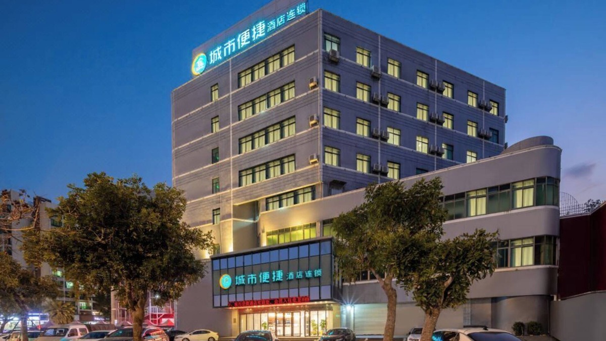 Doumen Hotel | City Convenience Hotel Doumen Ninghai