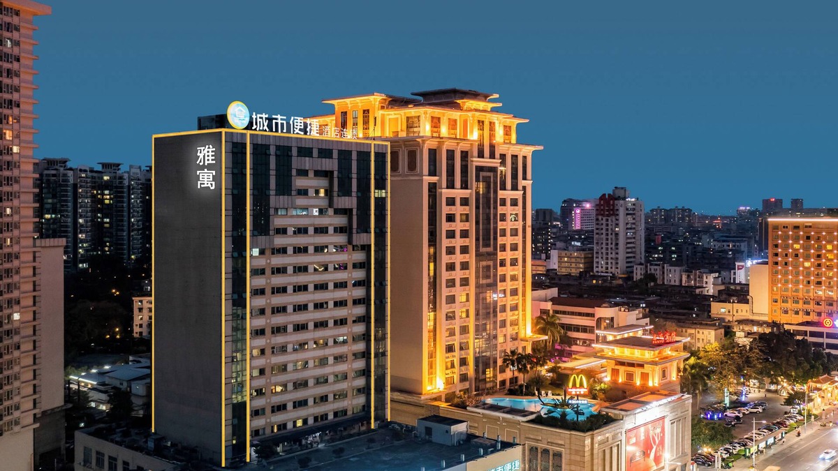 Shiqiao Hotel | City Convenient Hotel Chimelong Branch