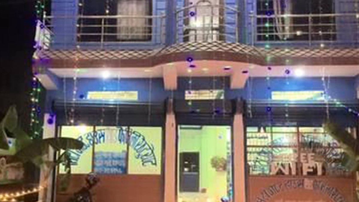 Itahari House | City Guest House and Family Restaurant