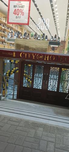 Sargodha Hotel | City Hotel Sargodha