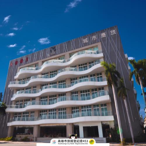 Yancheng District Hotel | City Suites - Kaohsiung Chenai