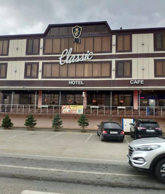 Semender Hotel | Classik