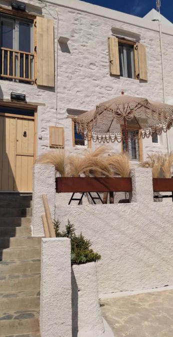Ano Siros Apartment | ClockWise Earthy Vibe House in Apano Chora
