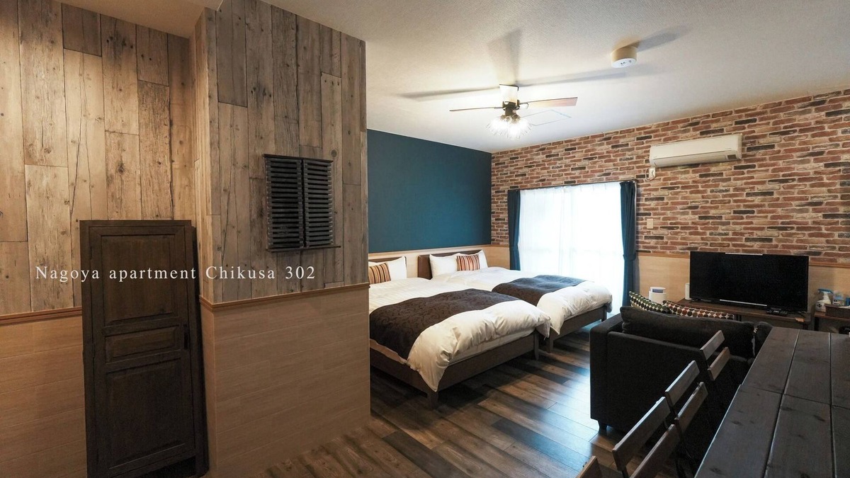 Chikusa Ward Apartment | Close to the station 4 minutes walk Stylish cafe/Nagoya Aichi
