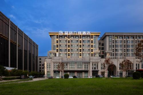Zhengzhou Hotel | BlueVisual Hotel Zhengzhou Airport