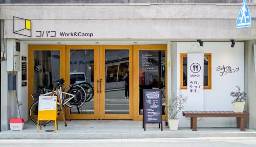 Sayo House | Cobaco Work&Camp