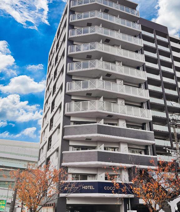 Hakata-ku Apartment | Coco Fukuoka Chiyo