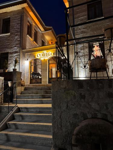 Mustafapasa Hotel | Colina Stone House