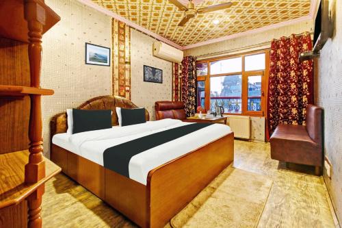 Srinagar Hotel | Collection O Residency Road Srinagar
