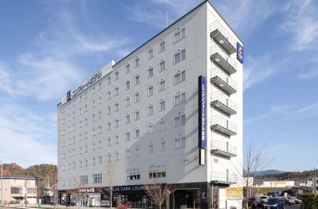 Sugatani Onsen Hotel | Comfort Hotel Hikone