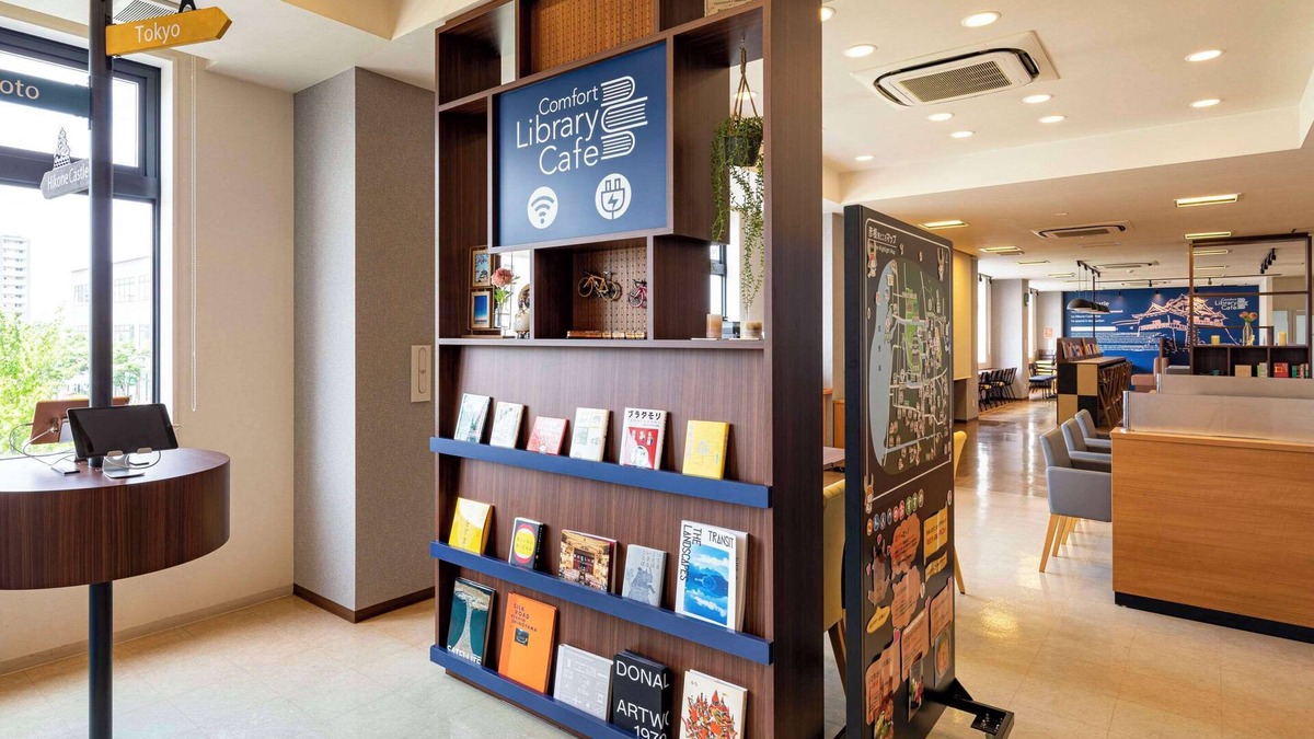 Onoe Onsen Hotel | Comfort Hotel Hikone