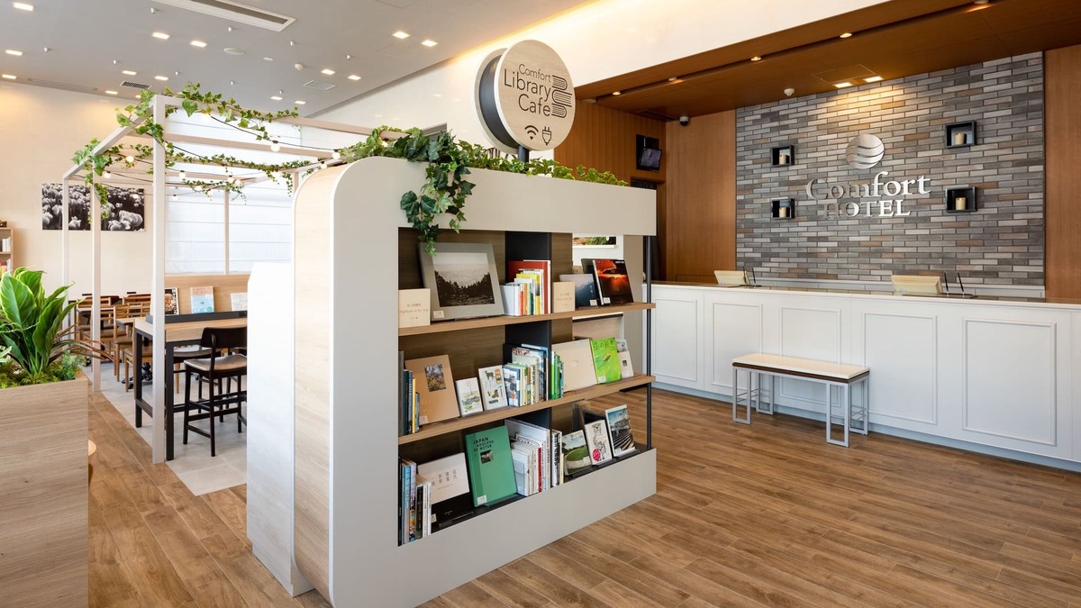 Toyama Hotel | Comfort Hotel Toyama
