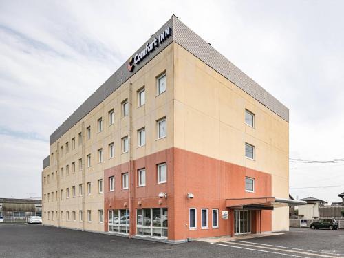 Hitachinaka Hotel | Comfort Inn Hitachinaka