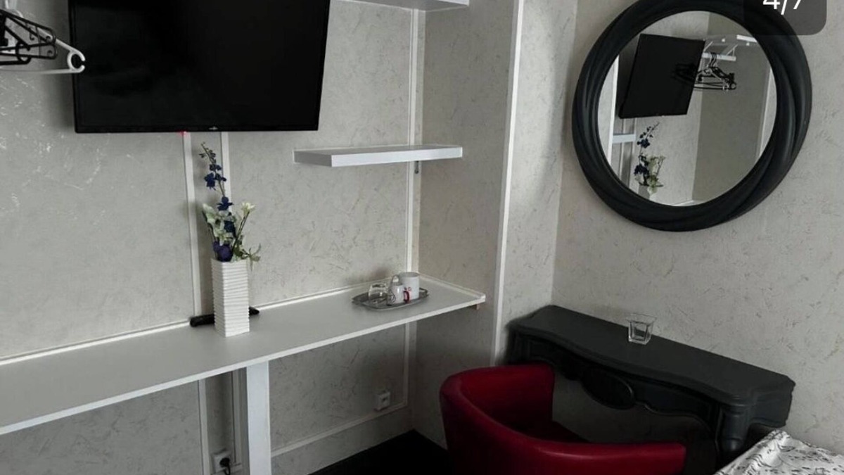 Vaulx-en-Velin Bed & Breakfast | Comfortable, quiet Mawa room with adjoining bathroom in Vaulx en Velin (69)