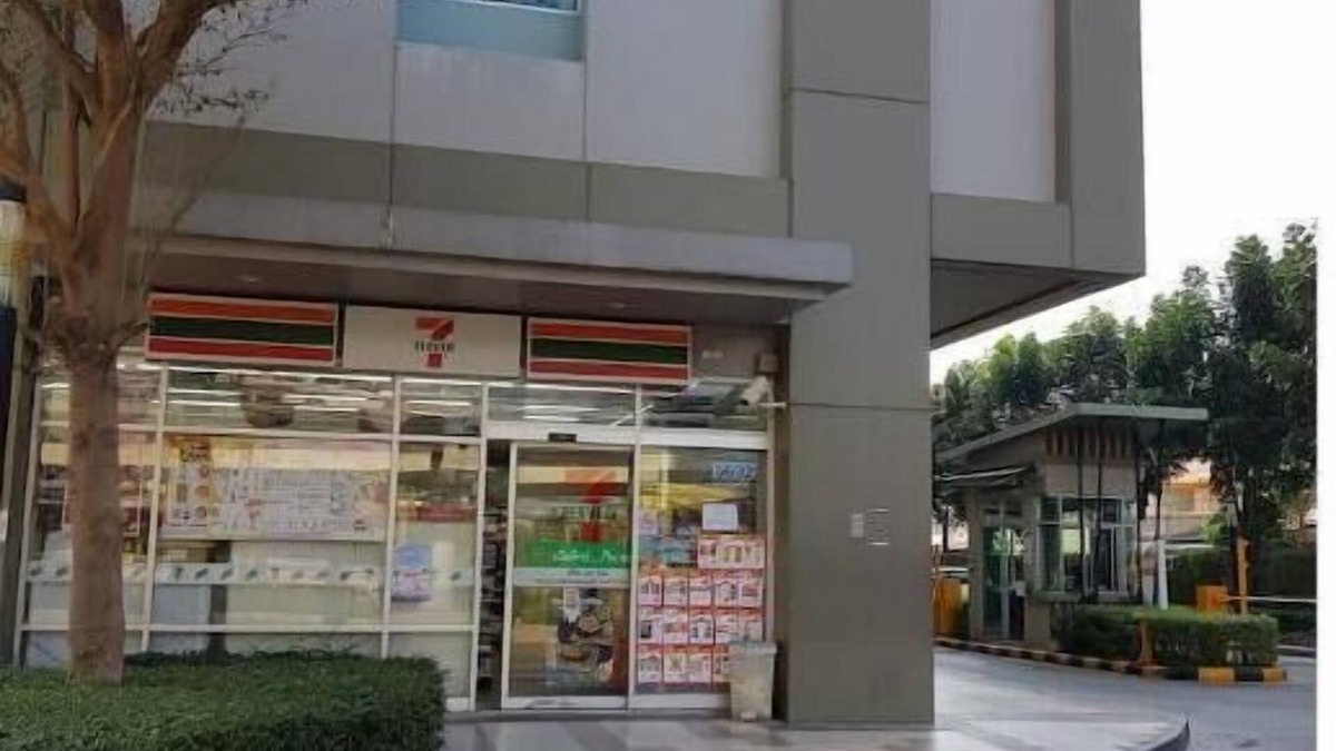 Hua Mak Condo | Condo Lumpini Ville Ramkhamhaeng 60, MRT Lam Sali