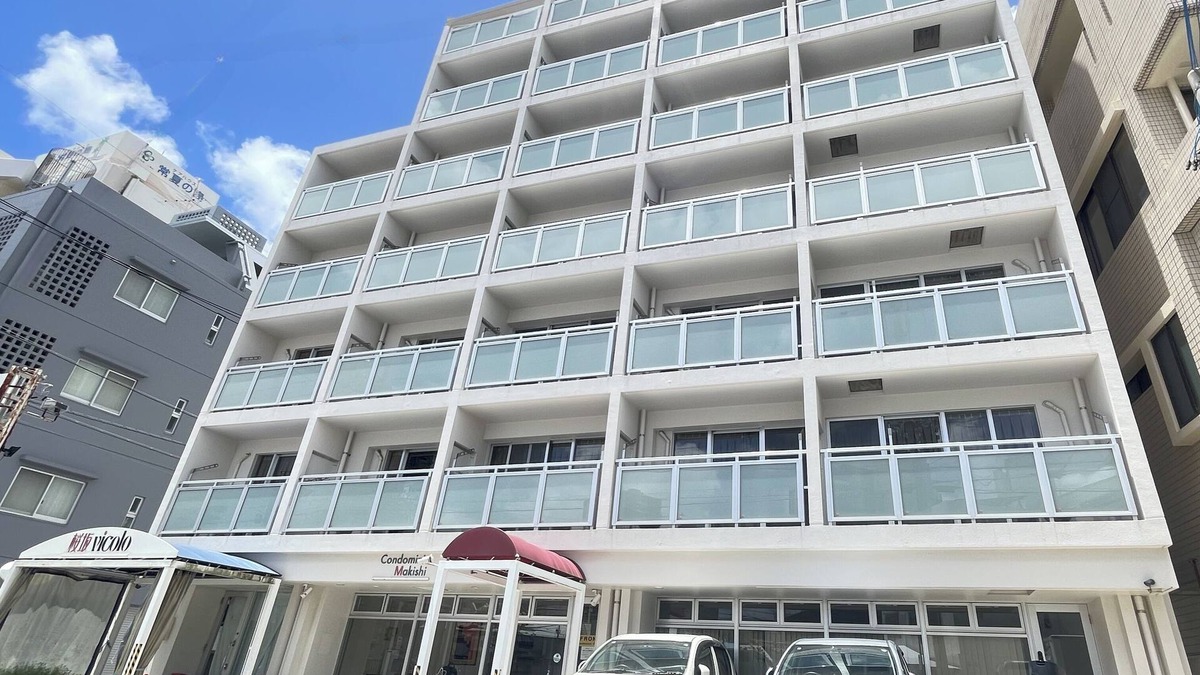 Makishi Apartment | Condominio Makishi