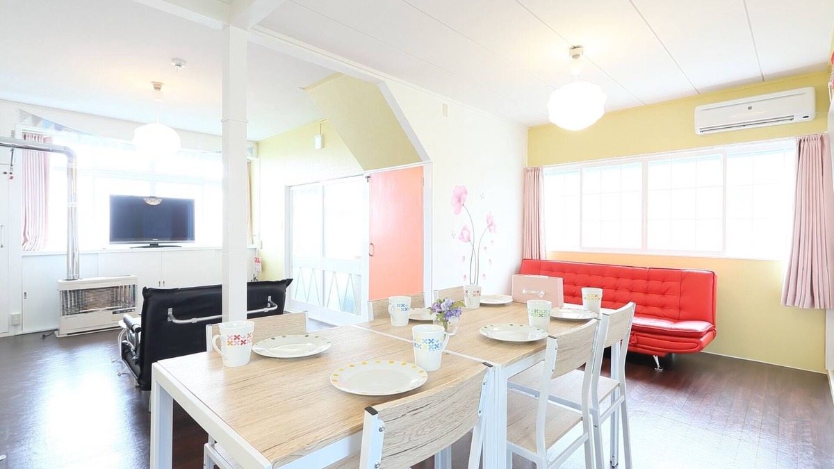 Otaru House | Convenient singlefamily vacation rental property /Otaru Hokkaidō