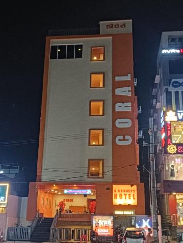 Visakhapatnam Hotel | Coral Hotel