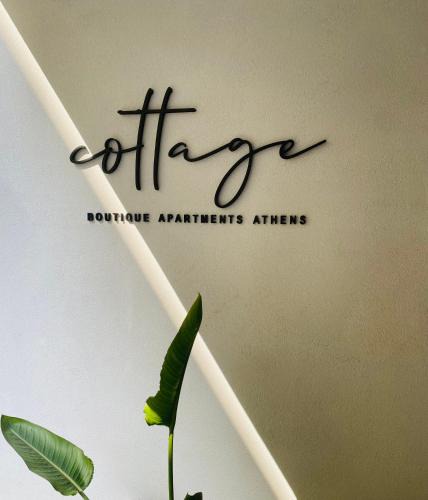 Ampelokipoi Apartment | Cottage Boutique Apartments Athens