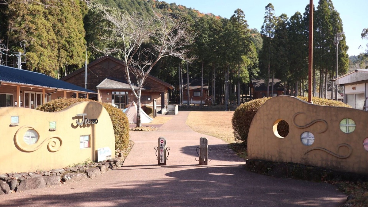 Isa Cottage | Cottage for 6 people Deluxe/Isa Kagoshima