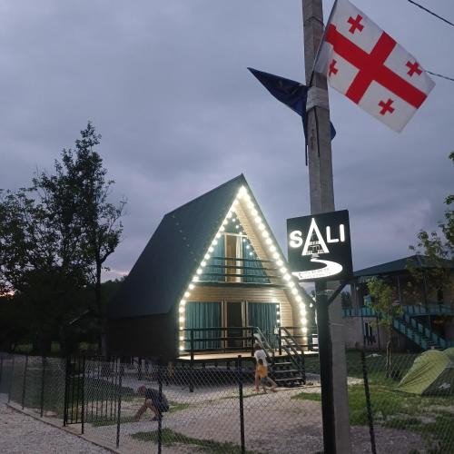 Salkhino House | Cottage SA-LI - კოტეჯი SA-LI