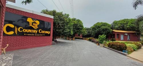 Siana Resort | country cottage