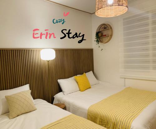Itaewon Apartment | Cozy Erin Stay, Itaewon Seoul