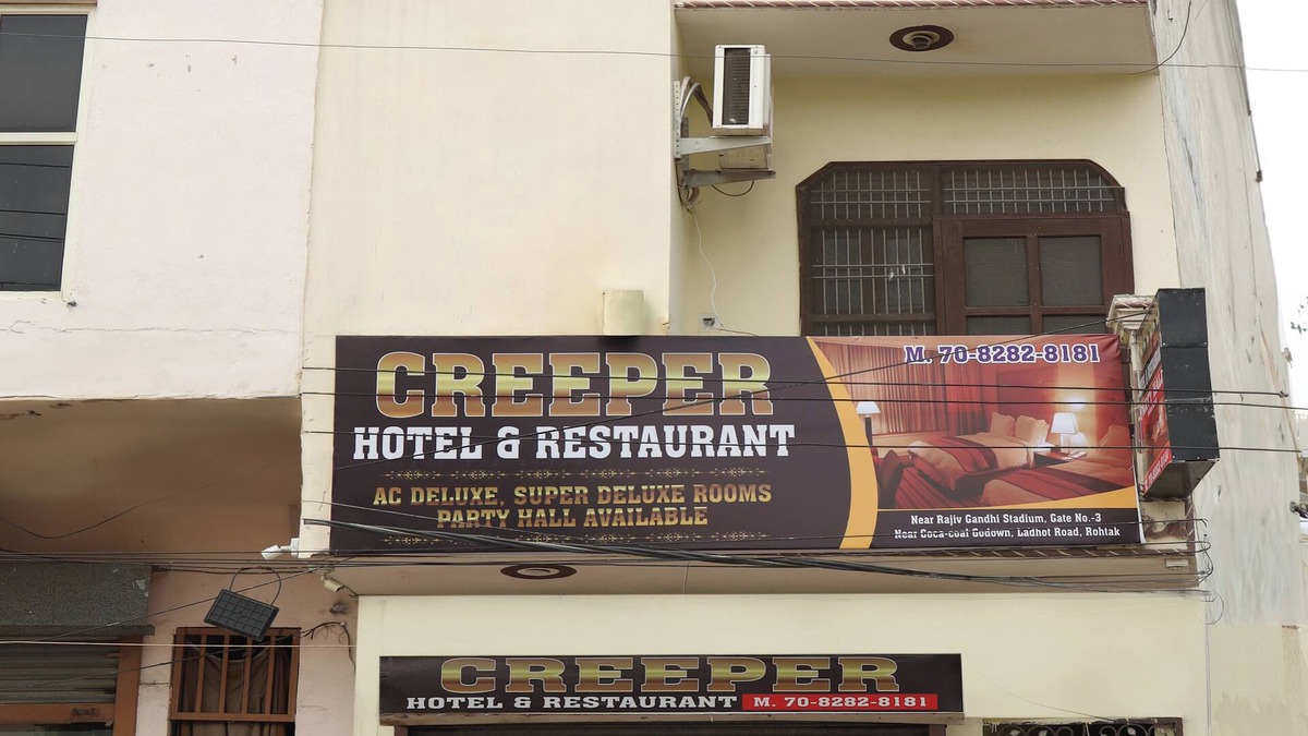 Rohtak Hotel | Creeper Hotel And Restaurant
