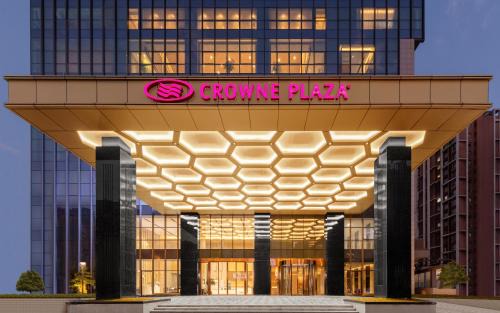 Changsha County Hotel | Crowne Plaza Changsha Development Zone by IHG