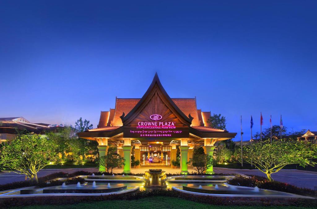 Jinghong Resort | Crowne Plaza Resort Xishuangbanna Parkview, an IHG Hotel