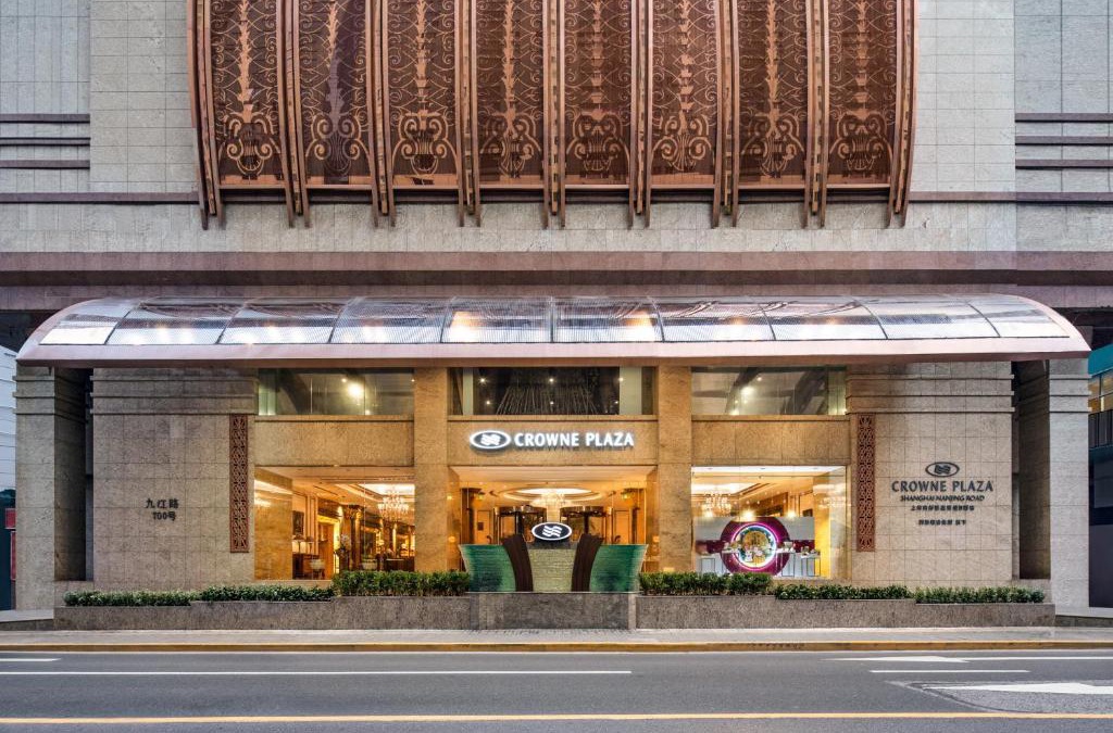 Downtown Shanghai Hotel | Crowne Plaza Shanghai Nanjing Road by IHG