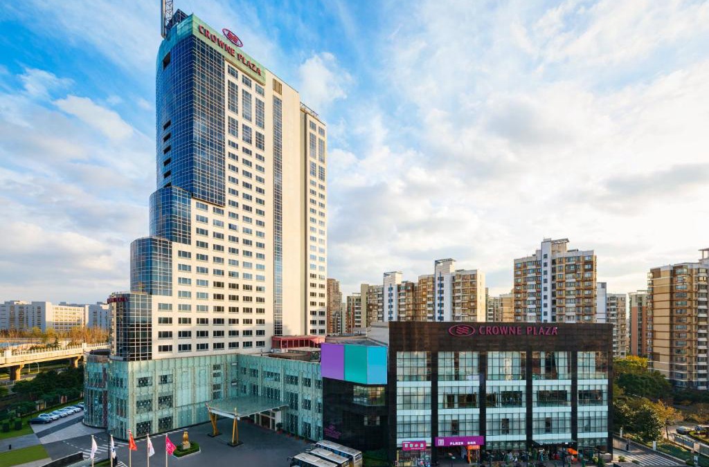 Pudong Hotel | Crowne Plaza Shanghai Pudong, an IHG Hotel