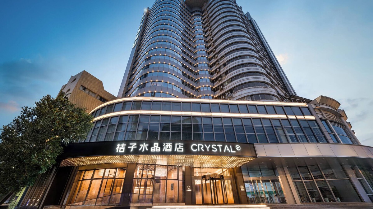 Jiang'an District Hotel | Crystal Orange Hotel Wuhan Hankou Financial Center The Mixc