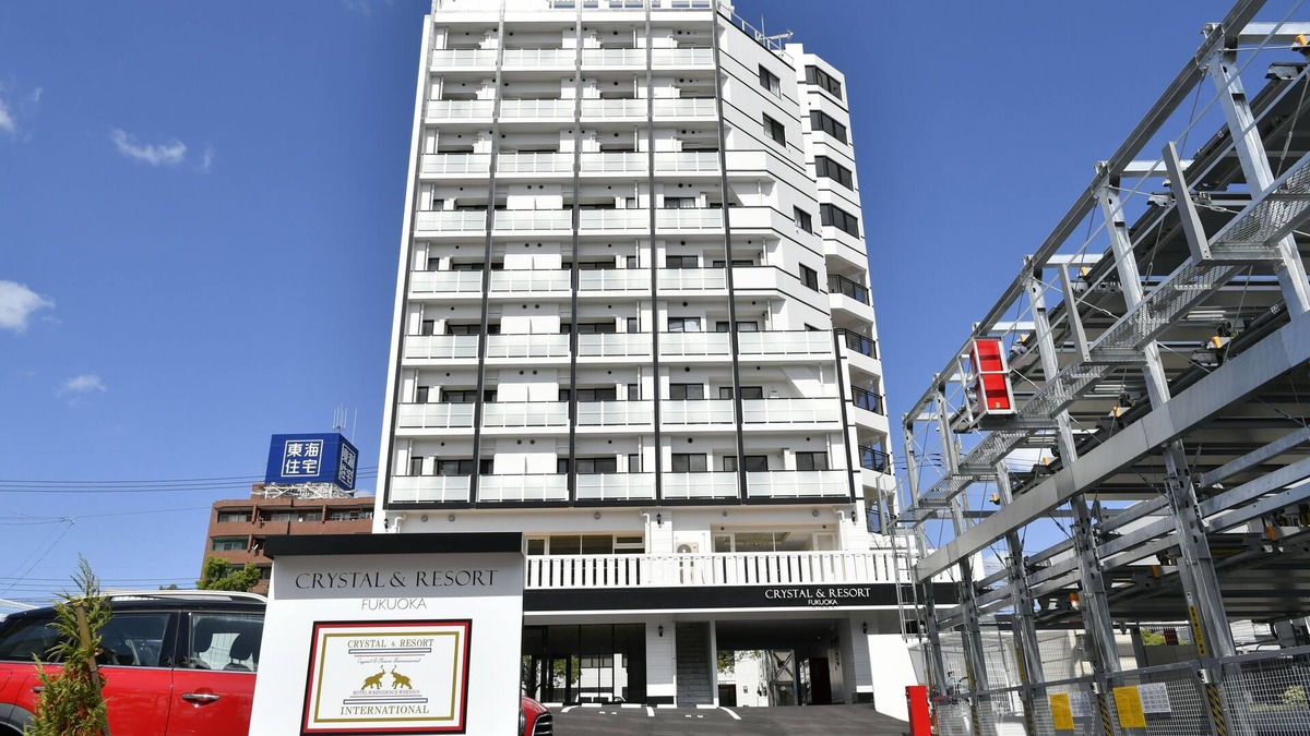 Higashi-ku Apartment | Crystal & Resort Fukuoka