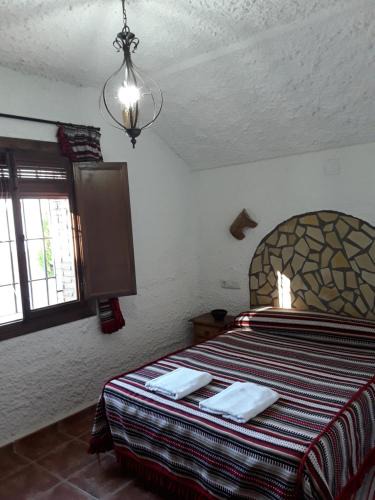 Benamaurel House | Cuevas Lourdes